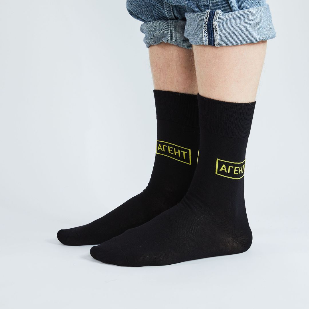 Носки Агент национальной опасности Носки Агент национальной опасности