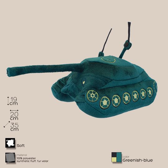                           Мягкая игрушка Танк ИС-7 World of Tanks
                
