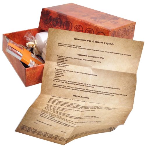 Эротическая игра О времена, о нравы