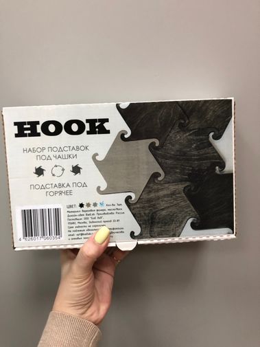 Фото покупателя Юлия Фото покупателя Юлия