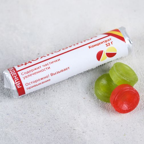 Леденцы Вдохновинка Леденцы Вдохновинка