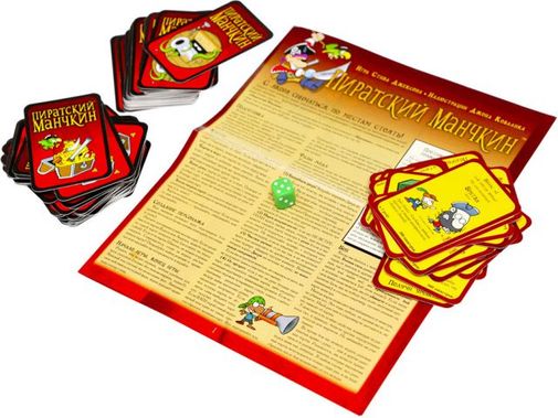 Манчкин Пиратский Манчкин Пиратский