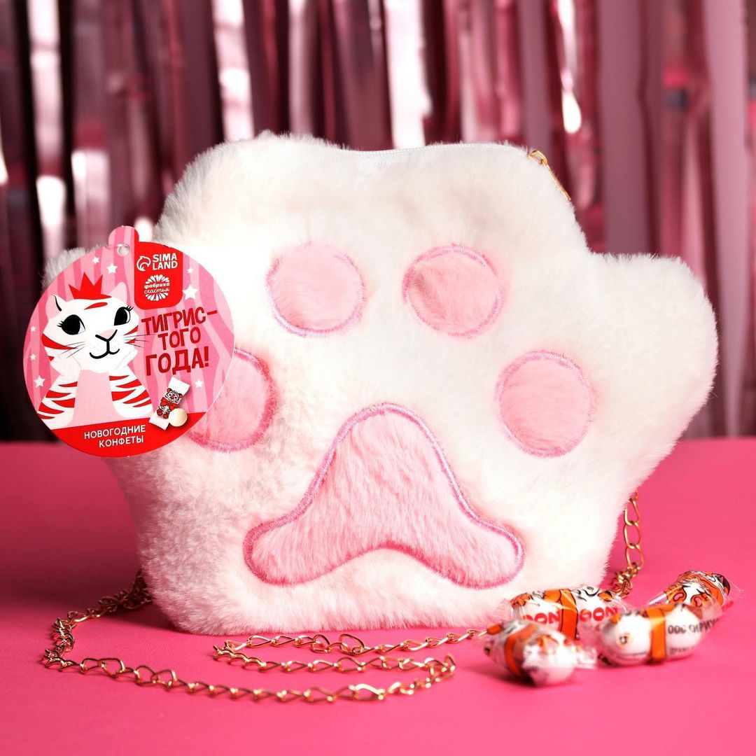 Подарочная сумка-лапка с конфетами Тигристого года Подарочная сумка-лапка с конфетами Тигристого года