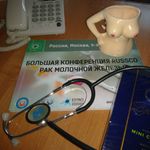 Фото покупателя Олег