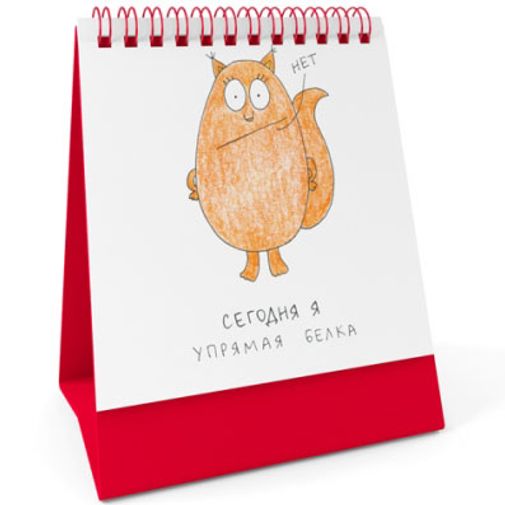 Набор статусов для рабочего стола Настроения Персонажи меняются