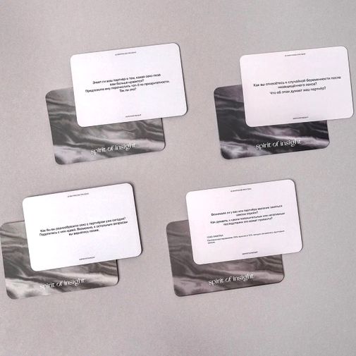 Настольная игра для страстных ночей Очень откровенная игра для двоих (Бархатная коллекция 18+) Настольная игра для страстных ночей Очень откровенная игра для двоих (Бархатная коллекция 18+)