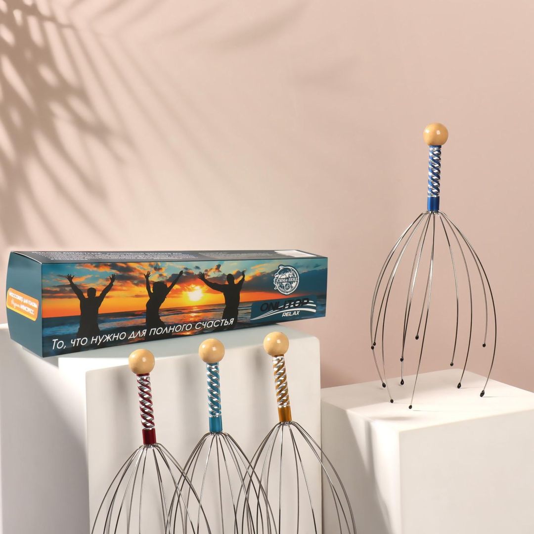 Массажер для головы Мурашка антистресс Счастье