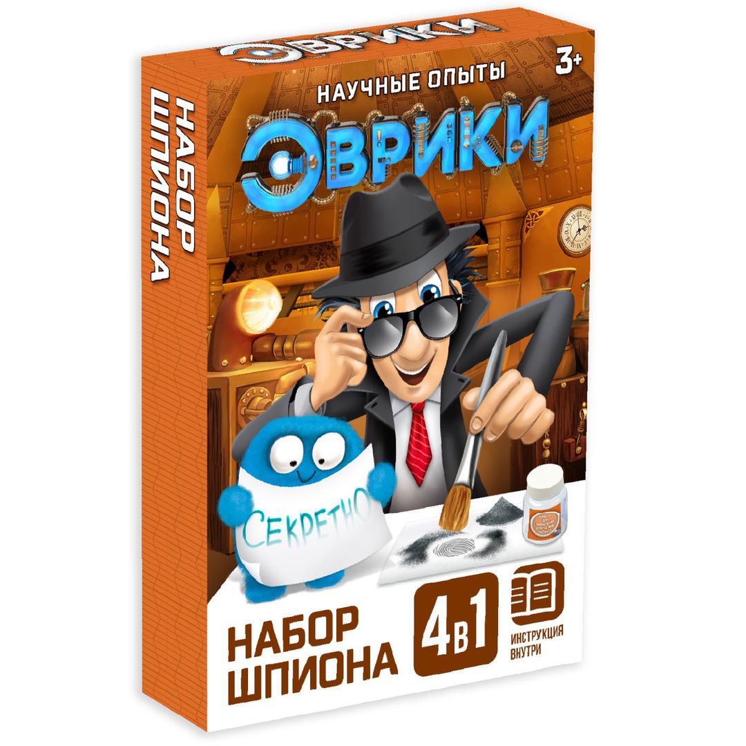 Набор для опытов Набор шпиона Набор для опытов Набор шпиона