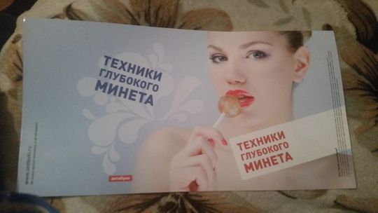 Фото покупателя Татьяна