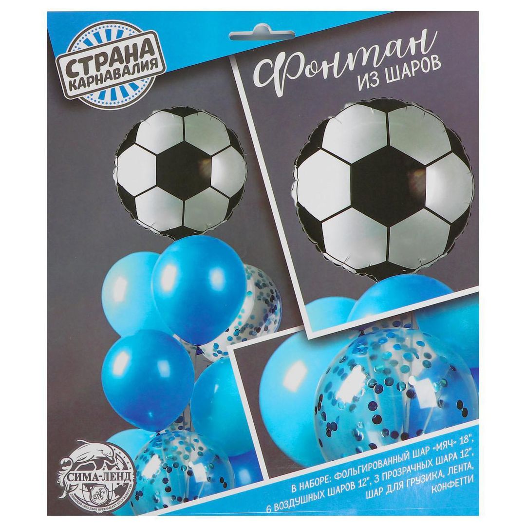 Фонтан из шаров Футбол с конфетти (10 шаров) Фонтан из шаров Футбол с конфетти (10 шаров)