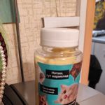 Мармелад Наташа, тут мармелад Отзыв Мармелад Наташа, тут мармелад Отзыв