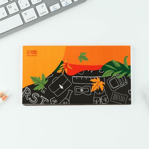 Подарочный набор Любимому учителю