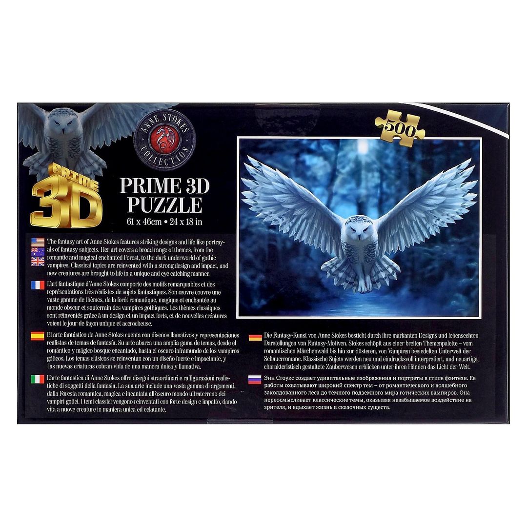 3D Пазл Ночной страж (500 элементов)