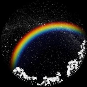 Планетарий Sega HomeStar Resort