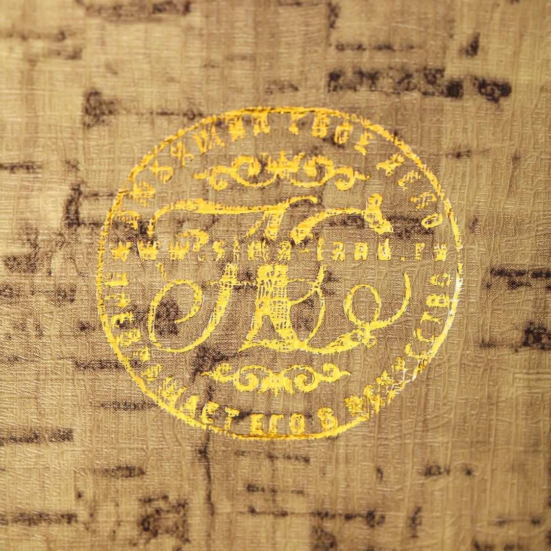 Книга Сейф Бык Книга Сейф Бык