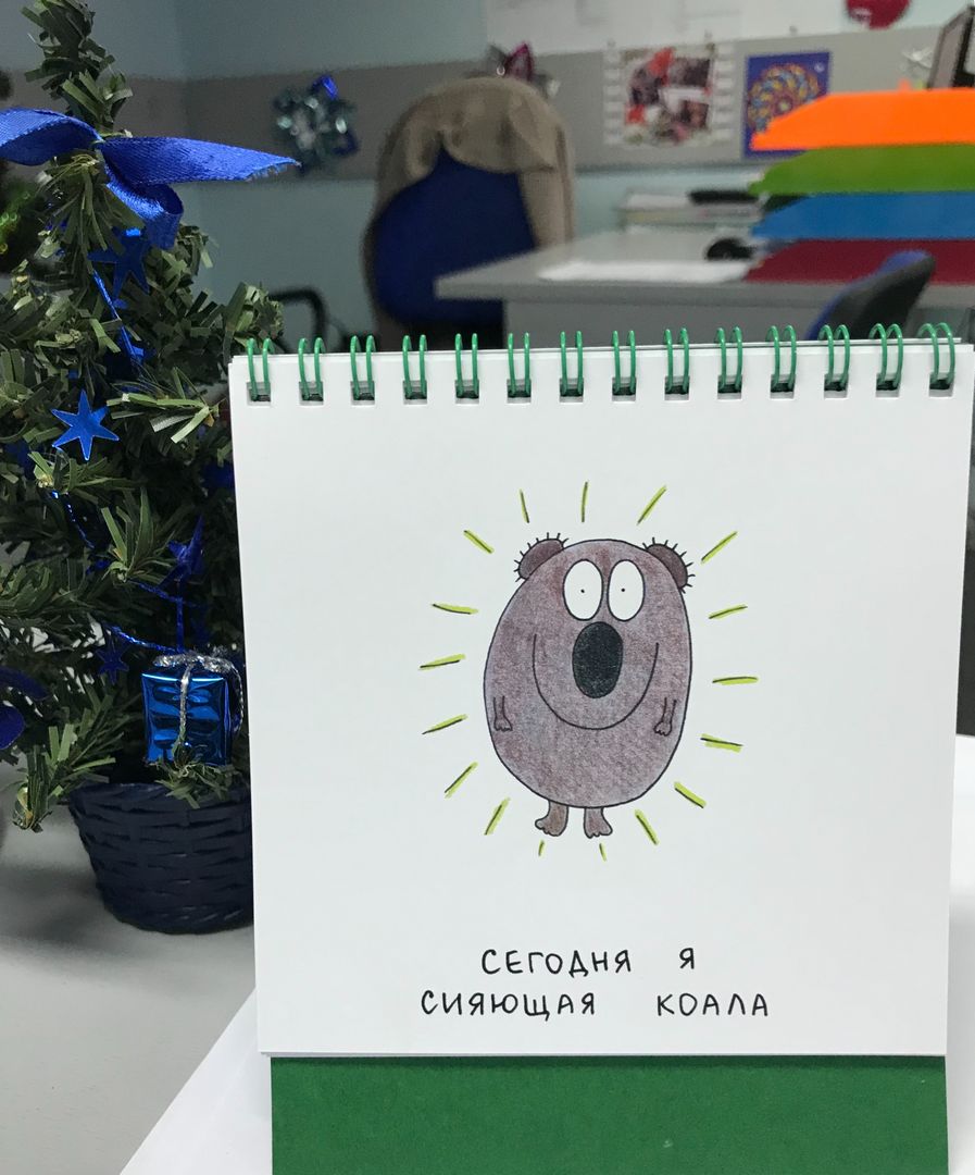 Фото покупателя Ирина