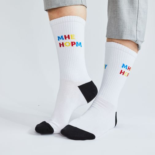 Носки спортивные I'm OKay, мне норм