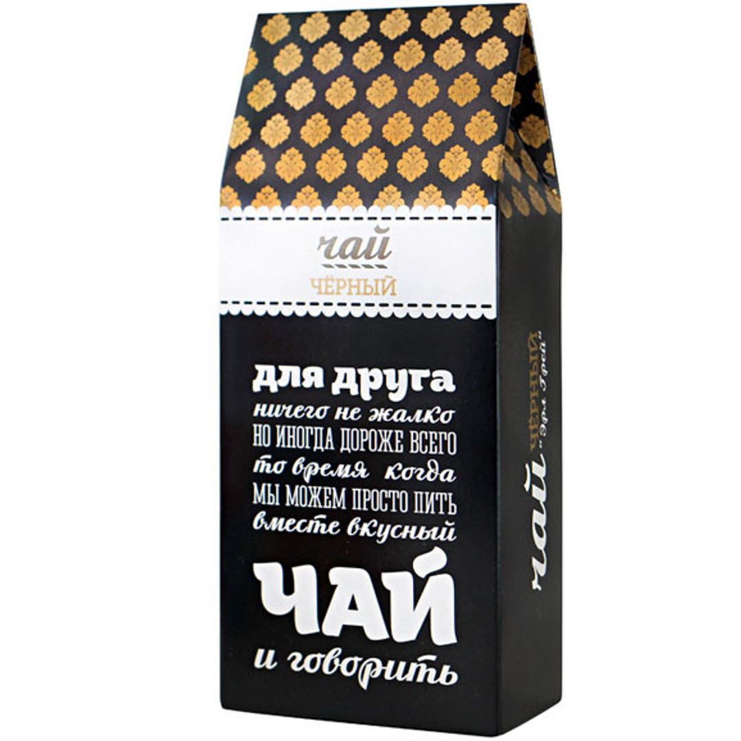 Черный чай Эрл Грей Для друга Черный чай Эрл Грей Для друга