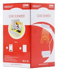 USB Лампа 20 светодиодов