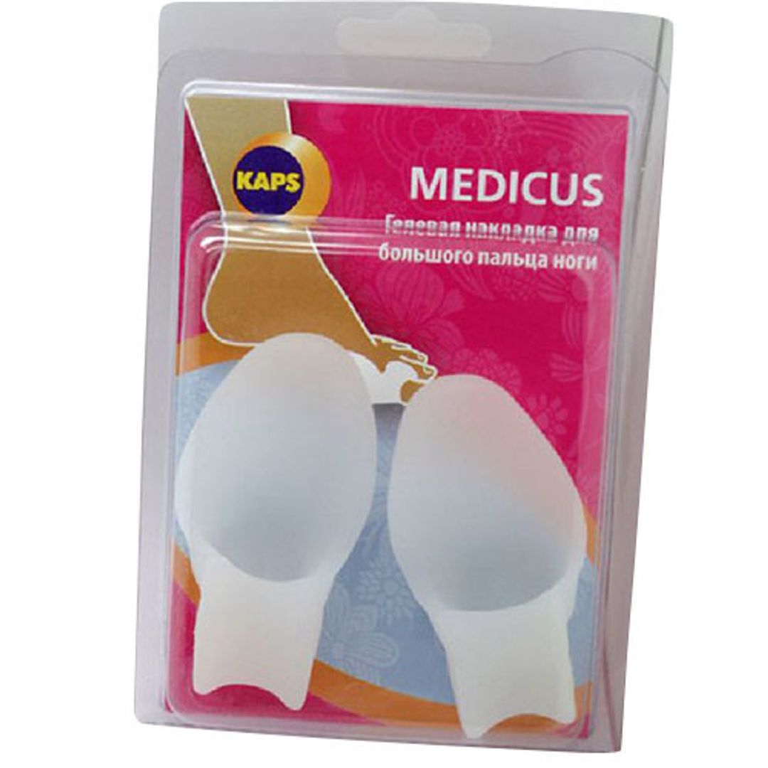 Фиксатор большого пальца Valgus Pro (2 шт.)