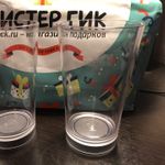 Непадающий пивной бокал MightyMug Пинта (2 шт) Отзыв