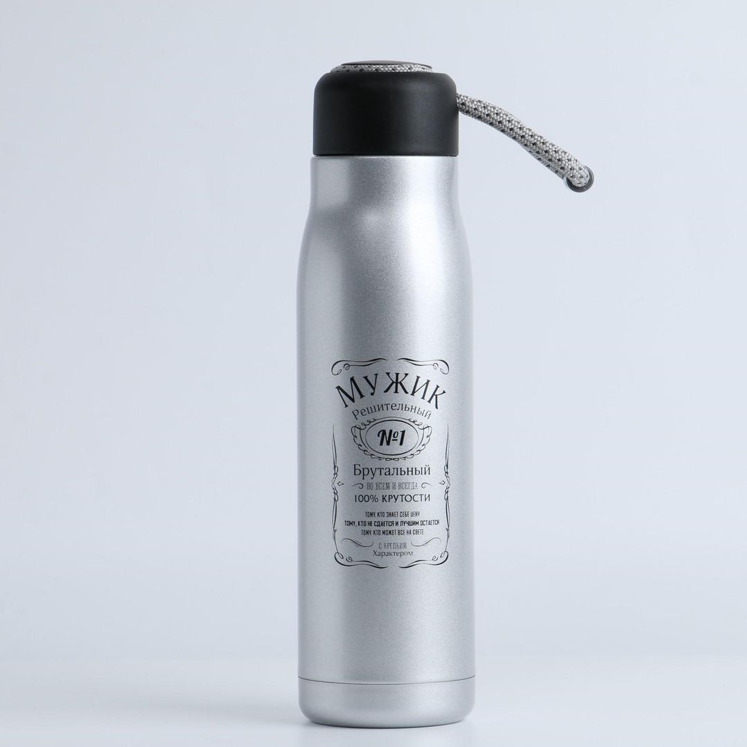 Термоc Мужик №1 (600 мл)