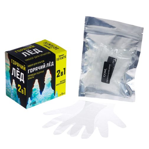 Набор для опытов Горячий лед Набор для опытов Горячий лед