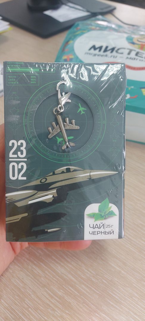 Фото покупателя Наталья Фото покупателя Наталья