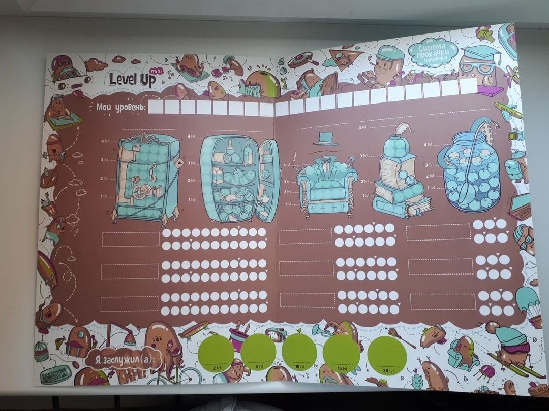 Фото покупателя Александр