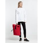 Рюкзак urbanPulse (Красный)