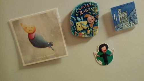 Фото покупателя Мария Фото покупателя Мария