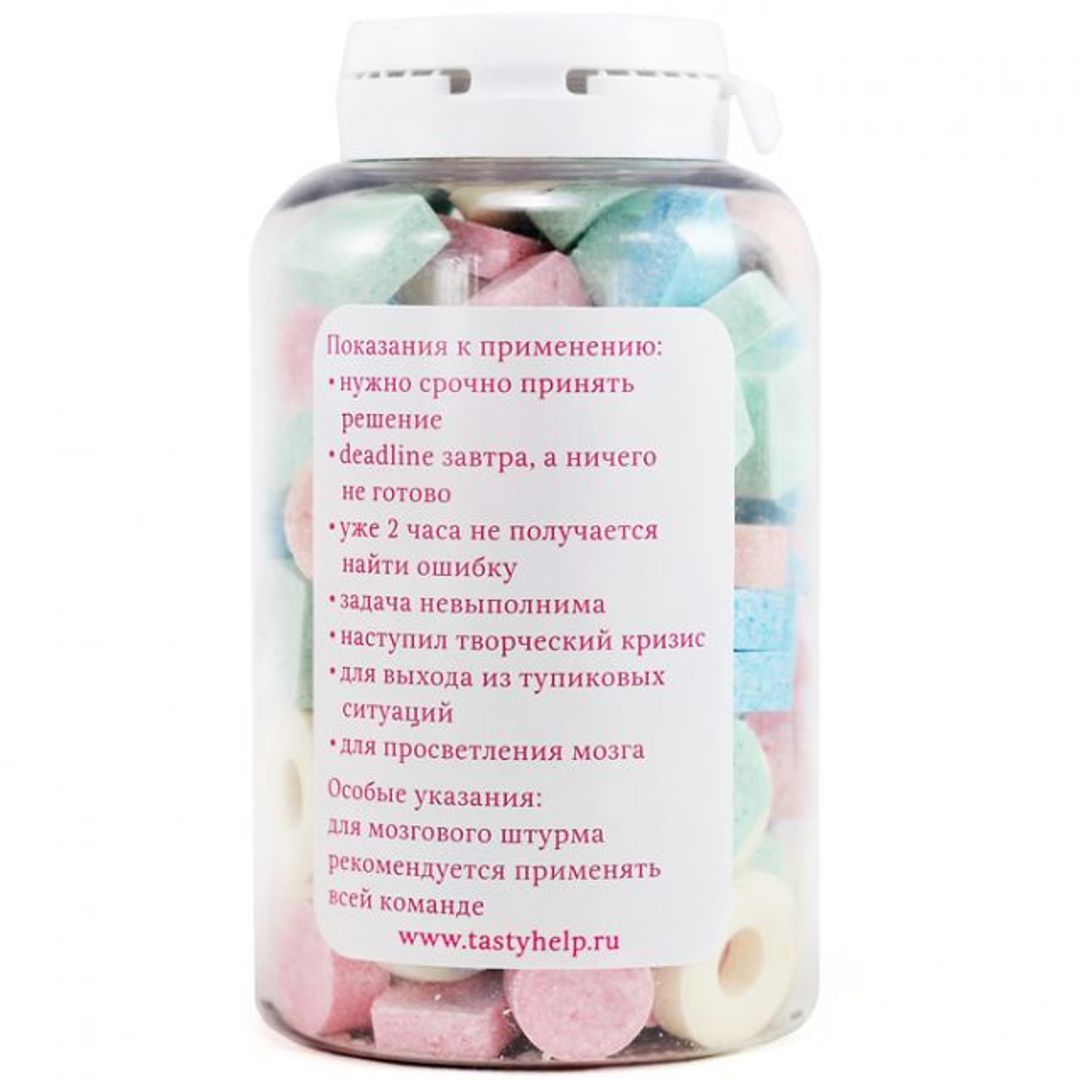 Вкусная помощь Конфеты Для гениальных идей