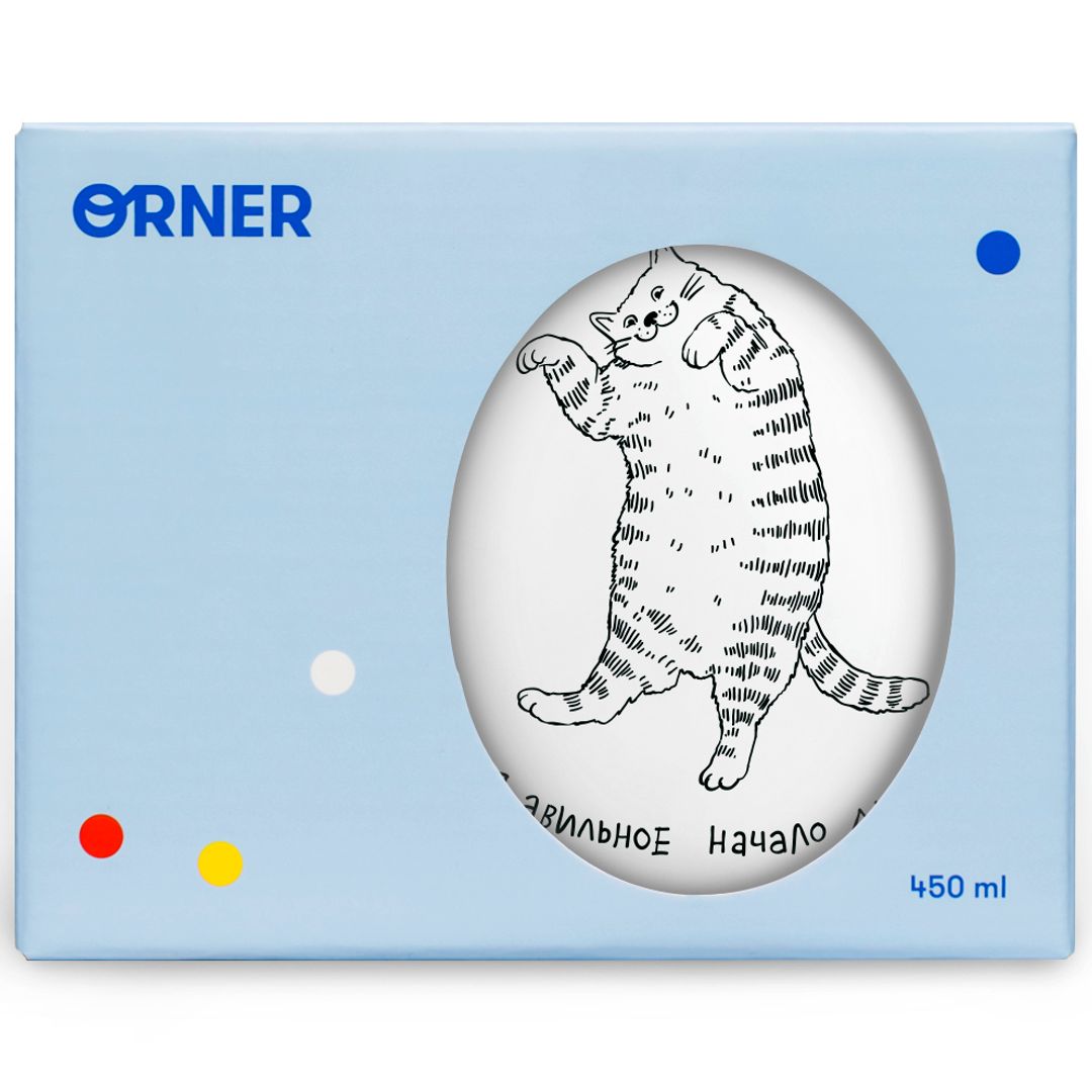 Кружка Ленивый кот Правильное начало дня