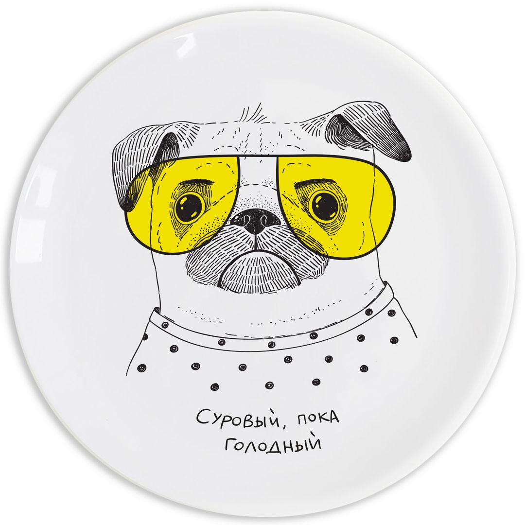 Тарелка Голодный мопс Суровый, пока голодный