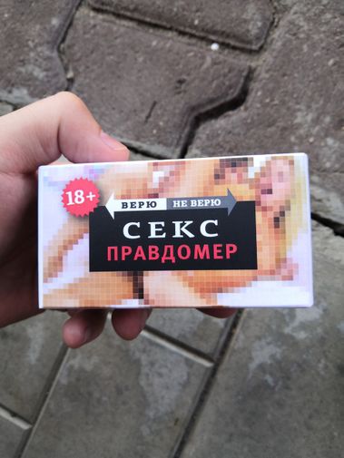 Фото покупателя Евгений Фото покупателя Евгений