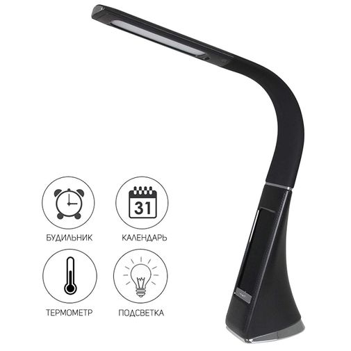 Business desk lamp hotsell