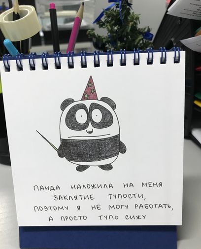 Фото покупателя Ирина  Фото покупателя Ирина