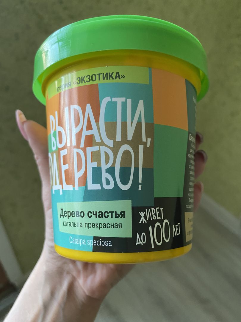Фото покупателя Ольга