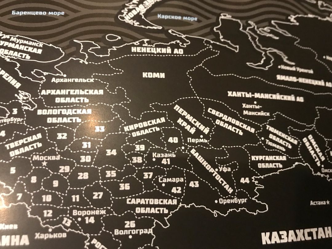 Фото покупателя Кристина