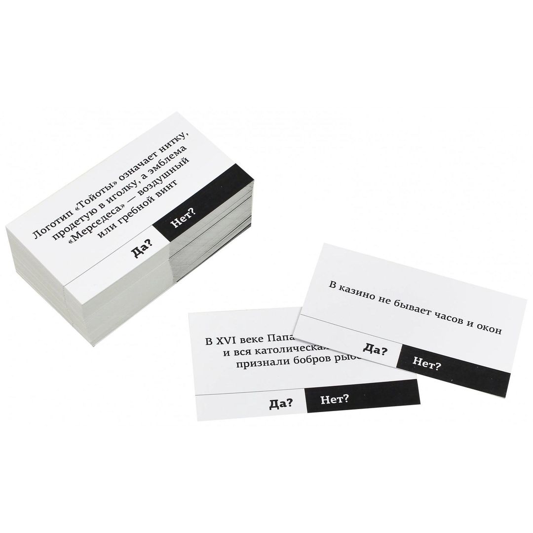 Игра карточная Игра Правдомер общий Игра карточная Игра Правдомер общий