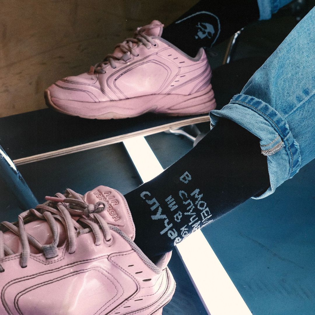 Носки В моем случае — ни в коем случае