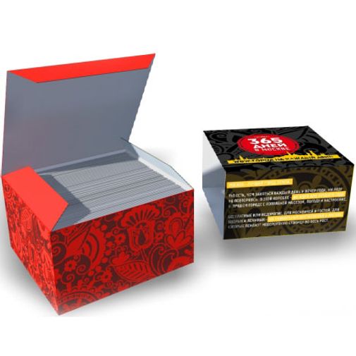 Путеводитель 365 дней в Москве С упаковкой