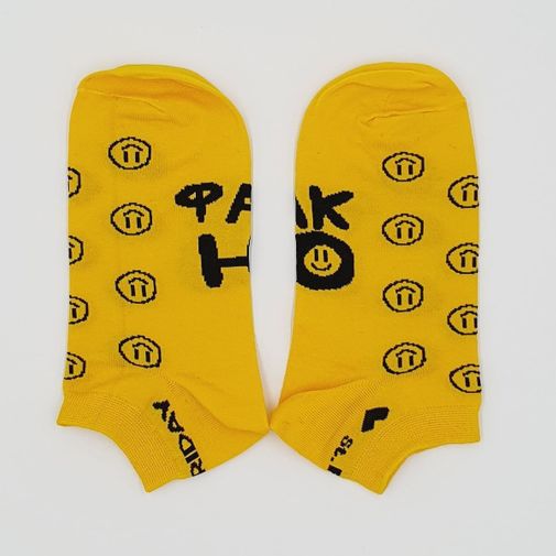 Носки Фак Ю (коротыш) Носки Фак Ю (коротыш)