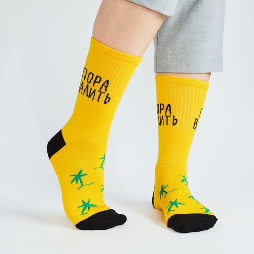 Носки спортивные Пора валить Носки спортивные Пора валить