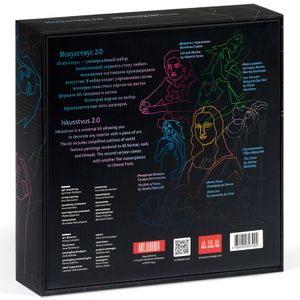 Набор для создания панно Искусствус 2.0 Набор для создания панно Искусствус 2.0