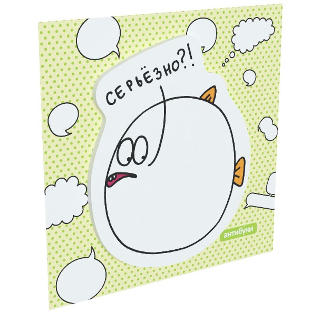 Склеростикеры-мини Post-It! Серьезно?! Склеростикеры-мини Post-It! Серьезно?!