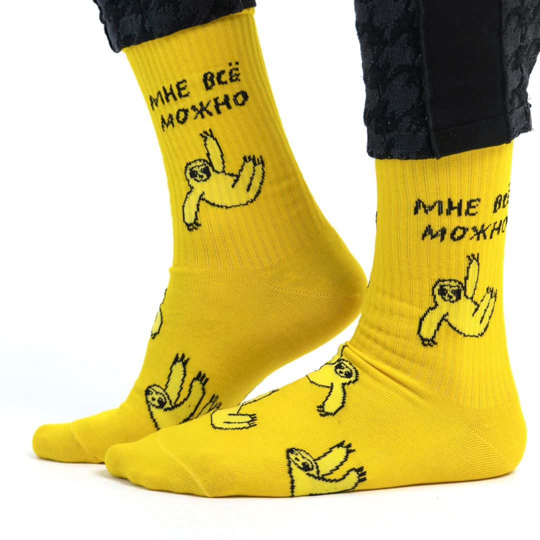 Носки спортивные Тест на антидела Носки спортивные Тест на антидела