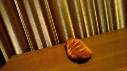  Фото покупателя Сергей