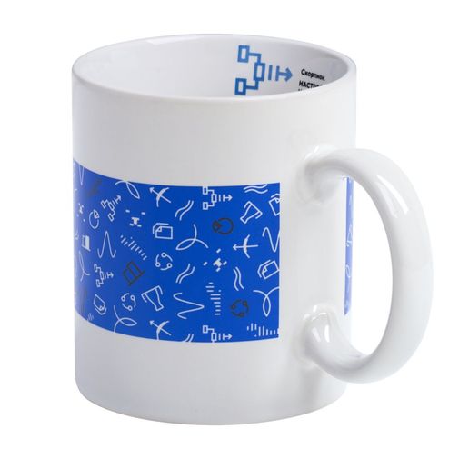 Кружка Бизнес-зодиак Скорпион