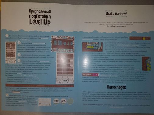  Фото покупателя Наталья